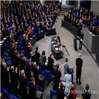 유출,해킹,개인정보,정보