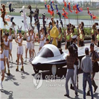 축제,페스티벌,사이언스,대전,대행사,콘텐츠