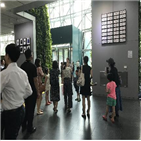 선착순,서울시청