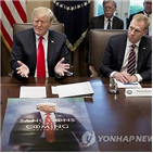 대통령,위원장,트럼프,친서,편지,전달,북한