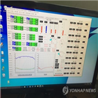 스마트,대구,경북대