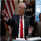 트럼프,대통령,셧다운,민주당,의회