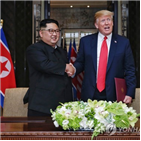 후보지,북미정상회담,북한,미국,트럼프,정부