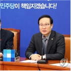 규제샌드박스,미국,민주당,정부,기업