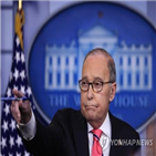 중국,위원장,애플,기술