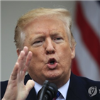 트럼프,대통령,장벽,민주당,셧다운,회동,국가