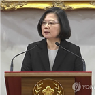 대만,중국,총통,위협,무력,차이