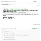 시장,시민,소통,문제,동탄,토론