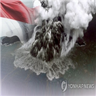 이재민,인도네시아,전달,지난해