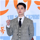 도경수