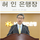 총파업,페이밴드,성과급