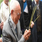 중국,대만,노병,친척,고향