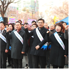 유치,축구종합센터,천안시