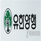 지방간염,미국