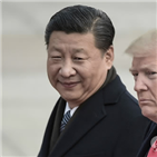 트럼프,합의,대통령