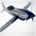 비행기,롤스로이스,전기