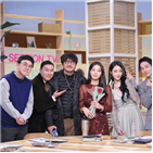 섹션,설인아,시간