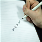 빅스,공개,자작곡