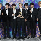 마텔,방탄소년단,인형