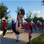 연합뉴스,여름축제