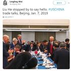 중국,합의,협상,미국,협상장,해결,대한