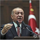 시리아,터키,에르도안,대통령,미군,미국,테러조직,쿠르드족