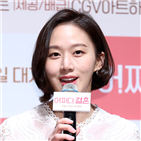 결혼,고성희,육상,영화