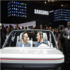 삼성전자,사장