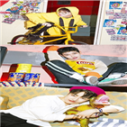 비범,태일,라디오