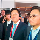 사장,삼성전자,얘기