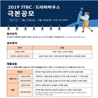 드라마,대상,드라마하우스