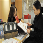 제품,판매,건강,건강기능식품