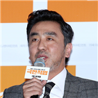 극한직업,영화,류승룡