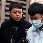 무차별,검찰,살인