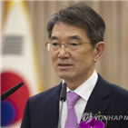 사법부,법원행정처,통합,당부,복귀