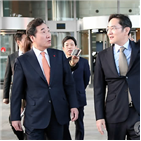 총리,부회장,발언,사진,간담회