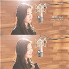 추화정,12시,데뷔,활동