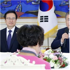 청와대,원내대표,대통령,원내대표단