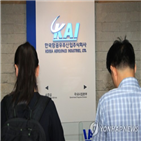 징역,청탁,선고