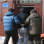 현장,검증,범행