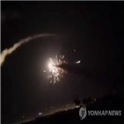 시리아,미사일,이스라엘,다마스쿠스,요격,공습