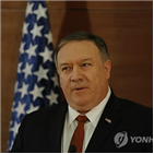 북한,비핵화,폼페이,북미정상회담,협상