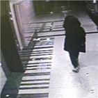 경찰,호텔,범행,조사,중국인,도주,흉기