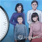 노동시간,작년,감소,주당,평균,취업자,연간,취업시간