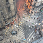 폭발,건물,파리,빵집,가스,일어난,강력,현장