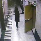 도주,중국인,호텔,범행,흉기,경찰