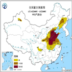 스모그,중국,베이징,수준,오염