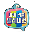 MBC,방송,프로그램,복귀,김태호