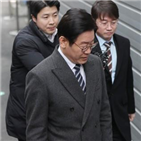 지사,대장동,성남시,검찰,시민,공판,김포