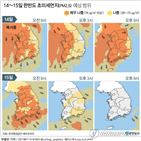 충남,대전,세종,미세먼지